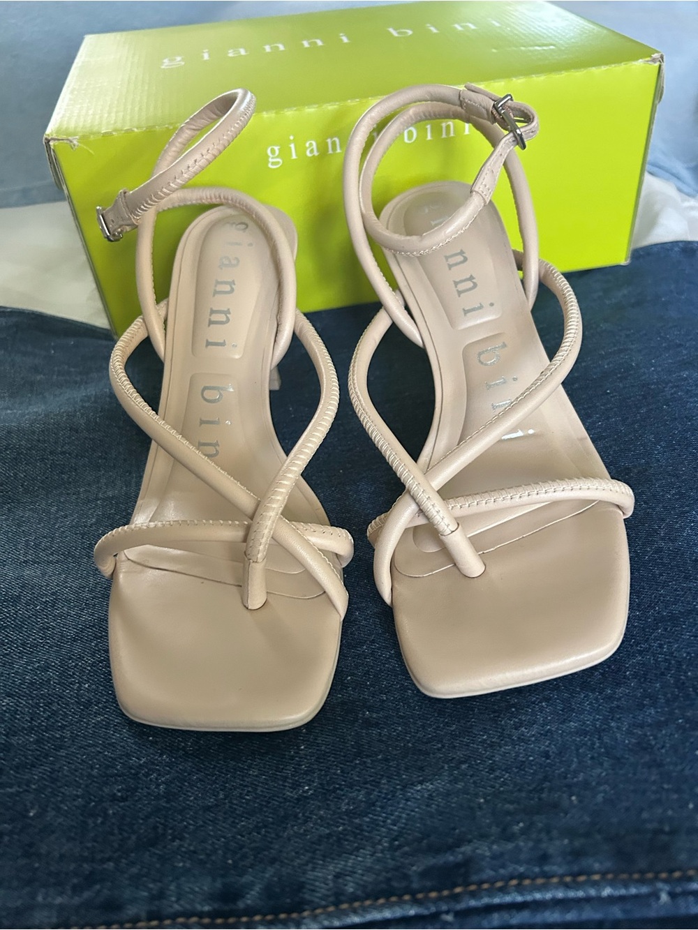 Gianni Bini Beige Strappy Square-Toe Heeled Sandals